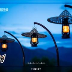 现在就出发 第三季 - p1765273429440451923.jpg