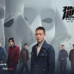 他是谁 - e7KGab8sqruQUnNNx4mQ15p3Kls.jpg