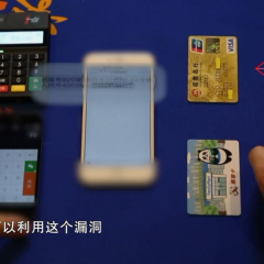 2016年中央广播电视总台春节联欢晚会 - d8e4bfbf092bb0d7.png