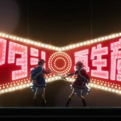 少女☆歌剧 Revue Starlight 剧场版 - k28DamhdoJpNyVPLLnWFwB1tCHn.jpg