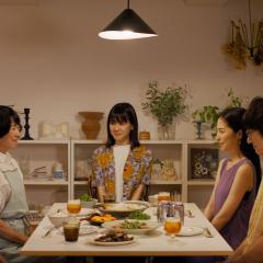 青叶家的食光 - uvTmrGZKuNBCuTdBWphozzGjZRF.jpg