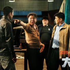“大”人物 - ioiFnNYQvnyTM7dTjxjZJdchLTD.jpg
