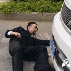 疯狂兰蛇 - p1748991323875524260.jpg