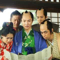 大名破产 - 74vP9pF7xdfuHTo4iNil3y9k8mL.jpg