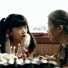 忘了去懂你 - 022609150a0d00a0.png