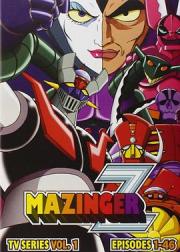 魔神Z