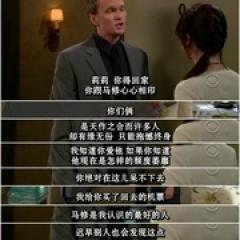 老爸老妈的浪漫史 第二季 - p1740786925717436923.jpg