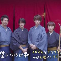 鹿枫堂四色日和 - i3HjJDkPWwA2W0J6eljQBWns9Kb.jpg