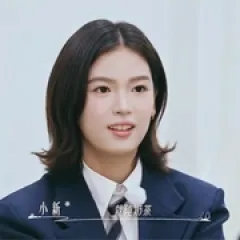怦然心动20岁：冬季 - p177838753650177362.webp