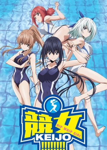 竞女
