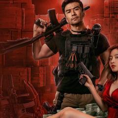 军火大劫案 - gOkK6Y1QazWgA9Pf9ZiT3QLxRBZ.jpg