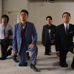 窃听风云3 - rbR9nh7d3ugkEIEK4yVHCXE4F9p.jpg