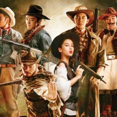 奔跑吧！兄弟 - dE5HddKnrLRmjaJw5fLj0EmcO5B.jpg