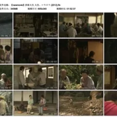 多彩人生 - p177819314395224069.webp