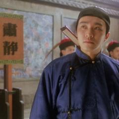 审死官 - 6co0bygmwjii7dDj4Zw3xJ0mLLG.jpg