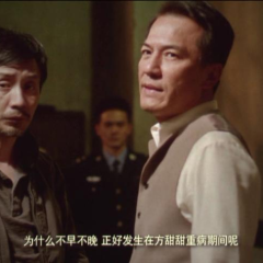 判我有罪 - 743a728d9ec753c6.png