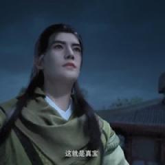 凡人修仙传：魔道争锋 - p1738628719998347524.jpg