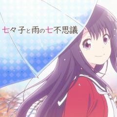 川柳少女 - bQkSZs645lLzIhLy5D6cBoyXEPQ.jpg