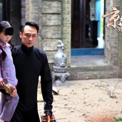 京城81号 - 5NWonRNWHJlx1CmL9pfpAcWJHcC.jpg