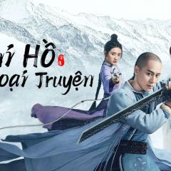 飞狐外传 - 4CEXT8ZAw3hJKCeFuFDQm64O1Pg.jpg