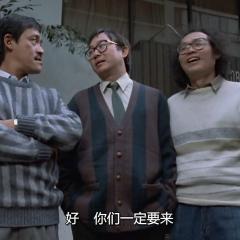 智勇三宝 - nrcBAgGZHPvUzJh2GJELLSEKMdh.jpg