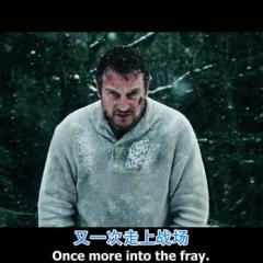 人狼大战 - The-Grey1.jpg