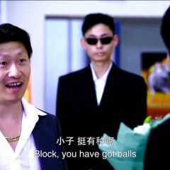 我是你的野蛮女友 - d4a9f9d89464d5f5.png