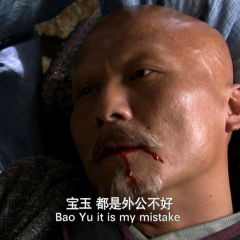 情剑 - db6c4b9b690295fb.png