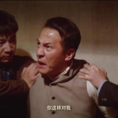 判我有罪 - 7e61bb4ecdb59cef.png