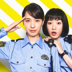 女子警察的逆袭 - fvP3b8hFAVczUHfLbpTfXVk9Q19.jpg