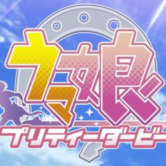 赛马娘 Pretty Derby - 1MTKejXj0dURFwuSYtqfAbExR0X.jpg