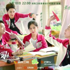 别想打扰我学习 - 8iTYnFi9IPr8DkpTfAua1f1tok0.jpg