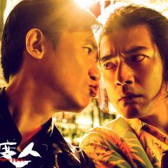 摆渡人 - 3qRy1BVpTYWfDcsb9TzBS7lBcGT.jpg
