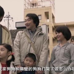 超级特务 - Bittare-2.jpg