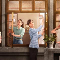 六姊妹 - 8mTkGyy8ew63R415giK5LTAEfi6.jpg