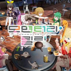MOMENTARY LILY 刹那之花 - cjN0mfWksvIQBreMX29GNLKK0x7.jpg
