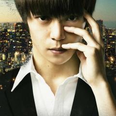 东京食尸鬼 真人版 - on6OQtGrxu9WVt2Vv5KsQo2aMgr.jpg