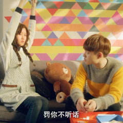 我的邻居是EXO - 9820957af69f514b.png
