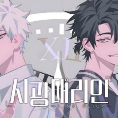 时光代理人 - cWNDfhKj9srCGX3oXEqVLmLf3pK.jpg