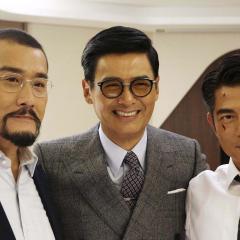 寒战2 - 7yR2BMksskCgw87Ts04dL2p0pIn.jpg