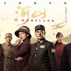 河山 - l7MA5IxgXufsiDoc5rBih2Yk2hT.jpg