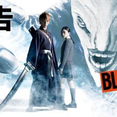 境·界 - nVbW86v3E1L9jUm13AWWtaXG7fz.jpg