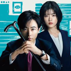跳槽的魔王大人 - sC2ELooRJ8cvsGq6mlXyAdT09g8.jpg