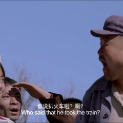 东北偏北 - 51a3183b2c43f88b.png