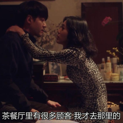 热爱 - 022eaba7616716c2.png