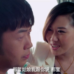 这个大叔不太囧 - 12e5e8c16f31c043.png