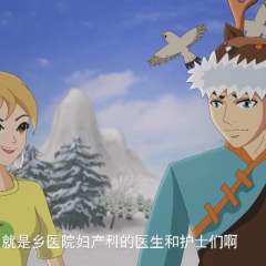 莫日根：人熊大战 - a94641dcfa2f214a.png