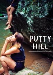 Putty Hill