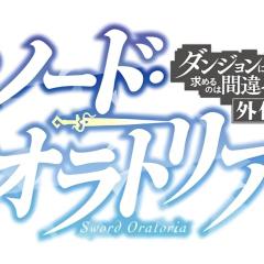 剑姬神圣谭 - zhyhZKcHOGohswQk2IaF9D9dlwy.jpg