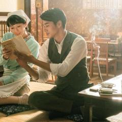 彼布利亚古书堂事件手帖 - pYpTBr9t3IE3NumyxJGmtaBfFBR.jpg
